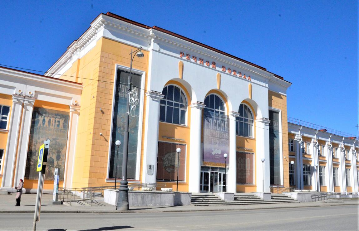 ИЗМЕНЕНИЯ РАБОТЫ ИСТОРИЧЕСКОГО ПАРКА